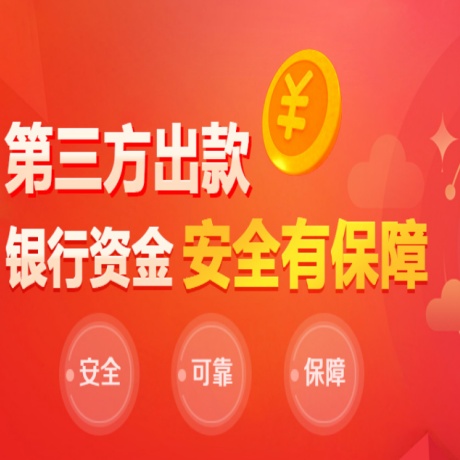 极悦官方：全国社会物流总额同比增长3.9%